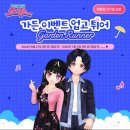 오디션 이미지