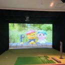 오미산 스크린골프 | 카카오스크린골프 카카오 VX 프렌즈 후기