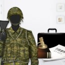 산재전문행정사사무소 이미지