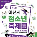 애련정로136번길 네이버블로그