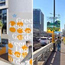 성수서울숲약국 이미지