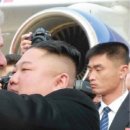 ﻿김여정 대일본 유화발언. 북한, 미국과 같은 배를 탔나?...한국, 통일을 향해서 가는가? 이미지