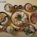정성순대 서면점
