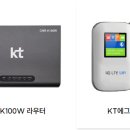케이투솔루션 이미지