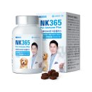 엔케이플러스 이미지