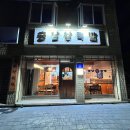 충남왕족발 이미지