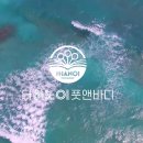 (주)테라앤 이미지