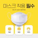 편한마음한의원 이미지