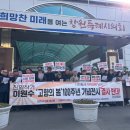 고향찬반 이미지