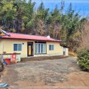 R.퍼펙트공인중개사사무소 | [공지] ✅6천 (가성비특급매물)넓은 대지 완벽하게 수리된 주택 하동군 적량면 우리주택 구경한번 해...