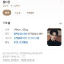 자강두천 | 자강두천의 싸움