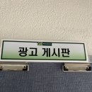 정석이앤지 | 영등포구싱크대수리 주방 수전 물똑똑 누수 교체 (영등포푸르지오)