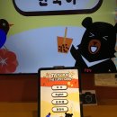 4박 5일 여행, 사전 준비는 ‘이렇게’ 하면 됩니다! (+온라인 수속, 럭키드로우, 환전,이심,우버)