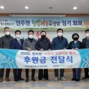 25.인주면 행정복지센터(행정) 이미지
