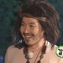 남부저울 이미지