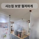 한빛유통 이미지
