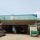 법동카센타 이미지