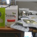 순천농업기술센터 이미지