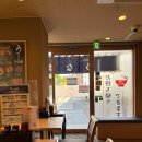Nagoya | 6월 나고야여행 첫째날 (피치항공 후기)