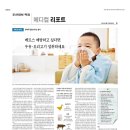 고려광고산업