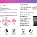 브이에스라인의원 이미지