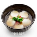 붉은 용 신바벨론성(로마교황청)이 무너질 것이다(요한 계시록)=고대 지구교황청의 본국인 동방 한국으로 중심지가 이동하게 된다는 의미 이미지