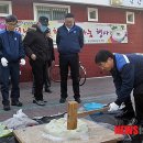 지엠식당