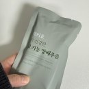 효식품 | 양배추즙 공구 | 닥터효 더 건강한 유기농 양배추즙 후기