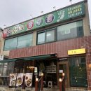포항 효자 맛집 순이 라멘 생각날 땐 여기
