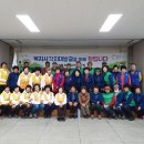 영주시 단산면