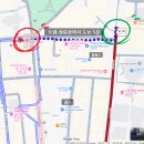 우산리 간이화장실2 | 스위스 벨호텔' 5인 룸 후기 | 시드니 요리 가능 호텔...간이 침대 추가, 요리, 화장실 배수 이슈 있음