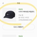 좋은느낌샵