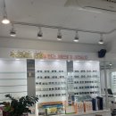 으뜸50안경 방이시장점 이미지