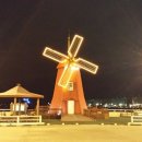 북항선착장 이미지