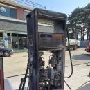 대가주유소 이미지