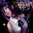 세명메디텍 이미지