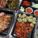 서충주 족발은 여기가 최고였다 / 일천왕족발