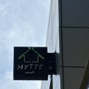 더팩토리(블루커피) | 부산 전포 카페_ 블루리본 커피 맛집 히떼로스터리