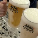 인쌩맥주언양삼남점