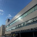 짐포레스트 이미지