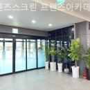 표선 우리들점 이미지