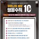 서현인력 네이버블로그