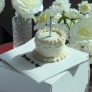 더블스테이쁘띠로26동 | [Bridal Shower] 부산 브라이덜 샤워 후기 (in 신라스테이 서부산)