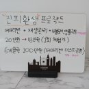 마리뷰티라운지