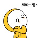 꽃을탐하다 이미지