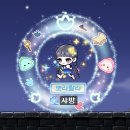 은하수솔라 이미지