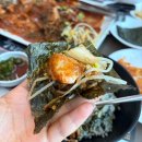 콩심콩나물밥 코다리조림 | 고덕 코다리조림 맛집 '황금코다리 고덕점'