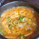 경기도 여주 샤브샤브 무한리필 고기뷔페 청년고기장수 여주점