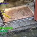 경희약선제한의원 이미지