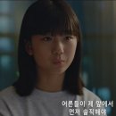 김지상 | [굿파트너 8회 9회] 최고시청률 20.1% 김지상 대국민사과 링크
